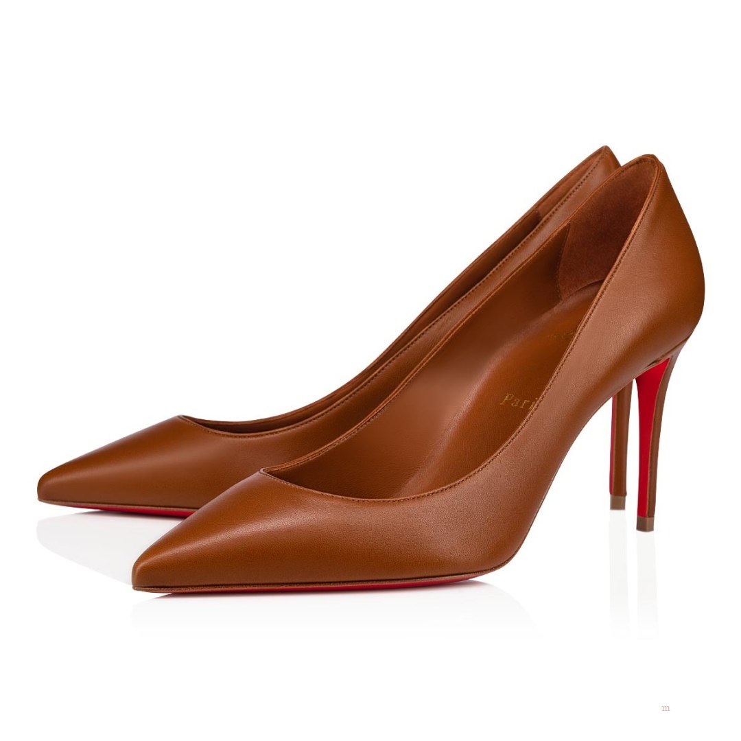 Christian Louboutin Kate Women\'s Pumps Beige | DOYWTQ597