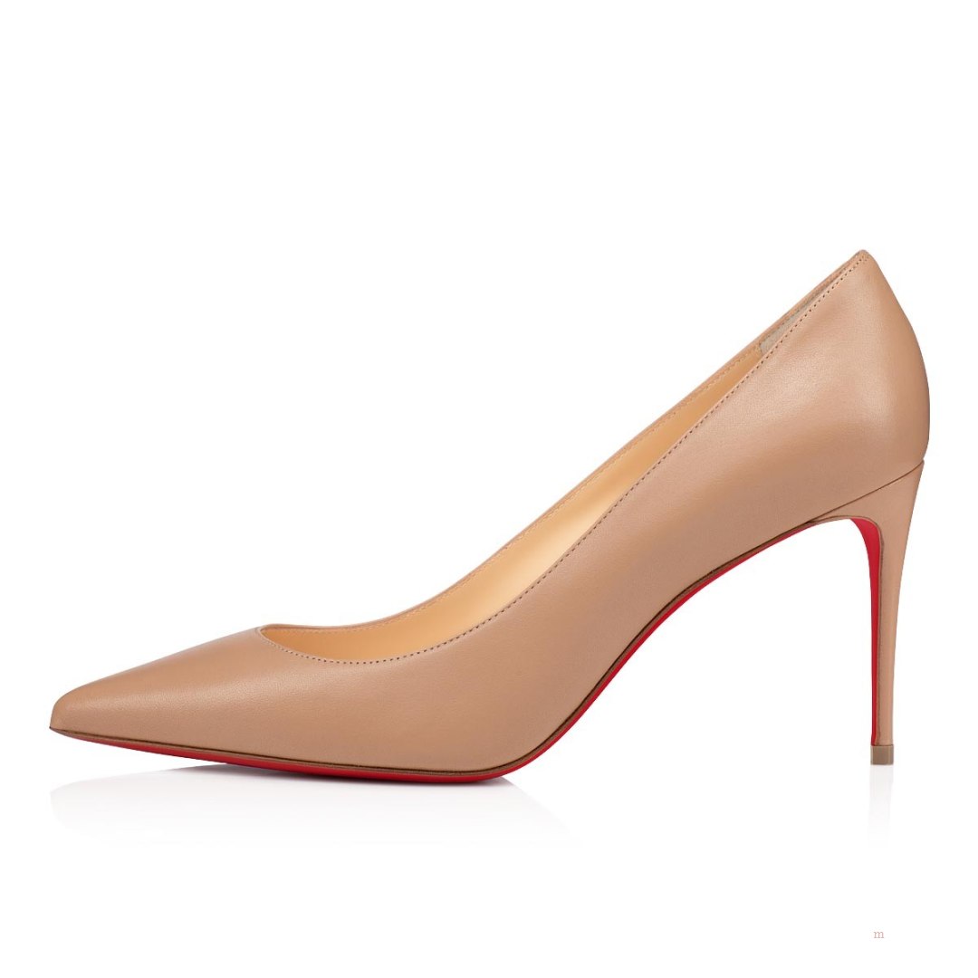 Christian Louboutin Kate Women's Pumps Beige | ELSFWV076