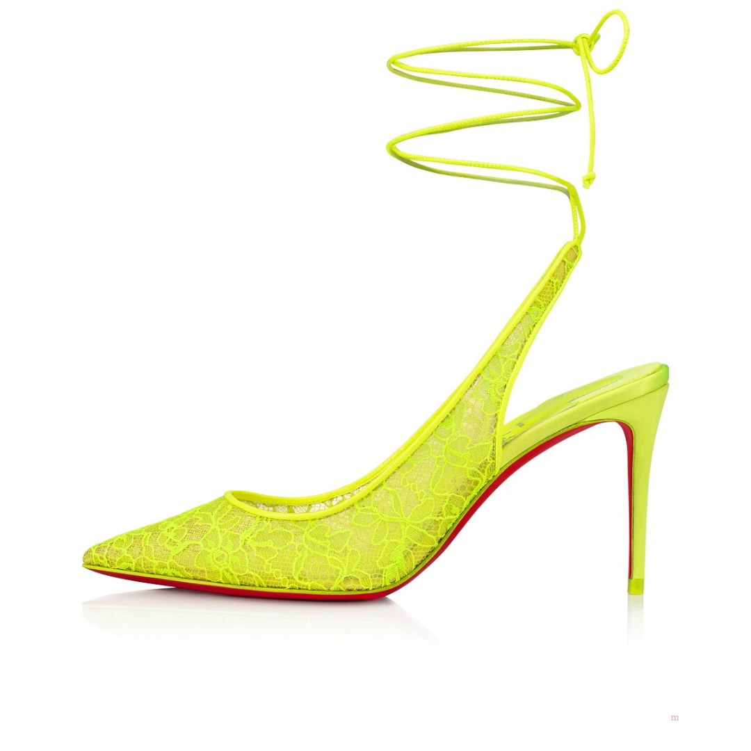 Christian Louboutin Lace Up Kate Women's Pumps Yellow | CGNEZR041