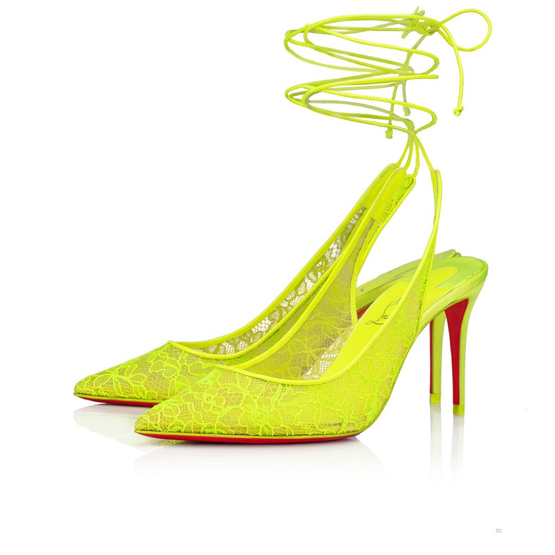 Christian Louboutin Lace Up Kate Women\'s Pumps Yellow | CGNEZR041