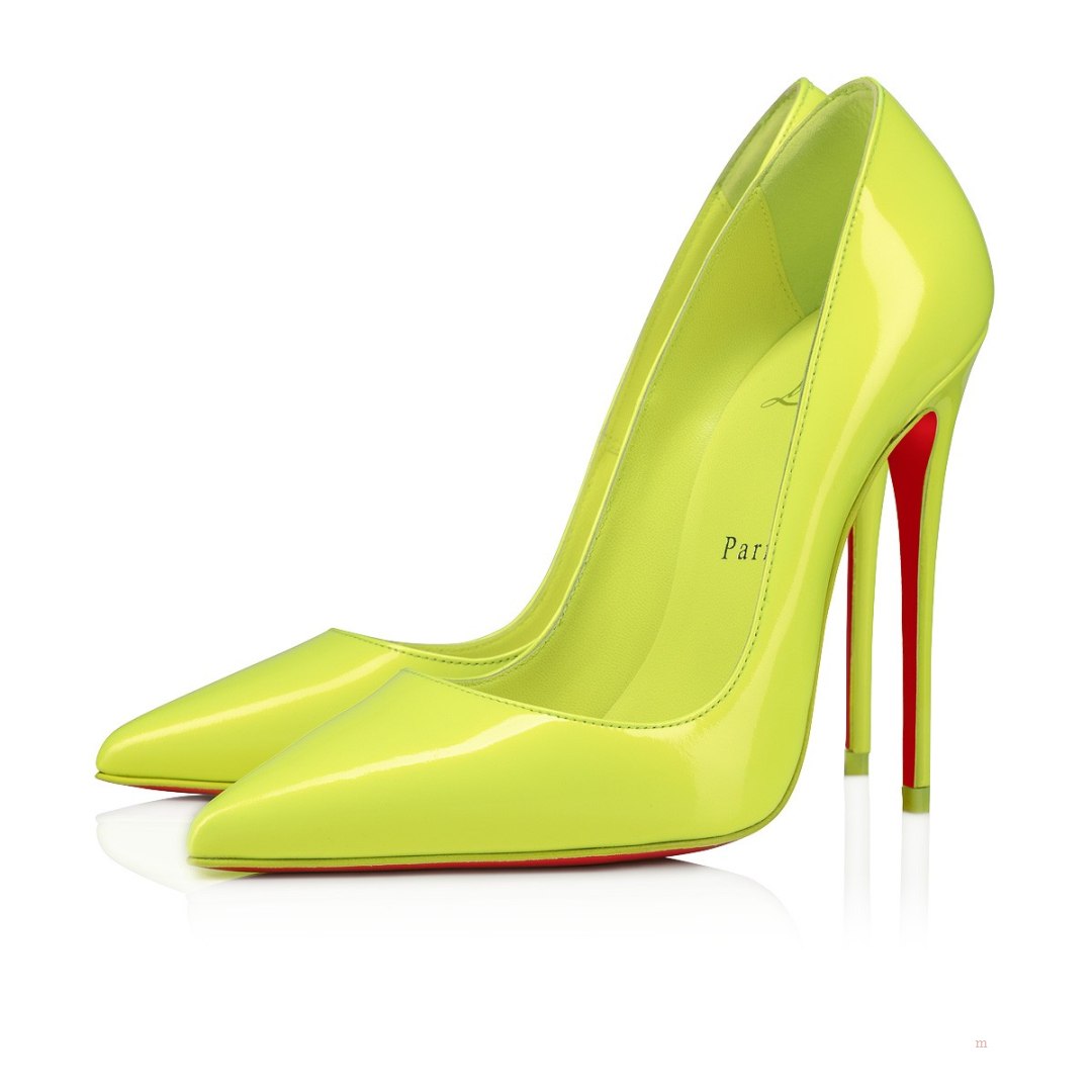 Christian Louboutin So Kate Women's Pumps Yellow | NGKIMV016