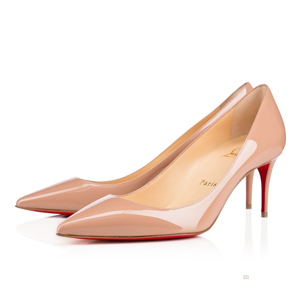 Christian Louboutin Kate Women's Pumps Beige | LGYXKC605